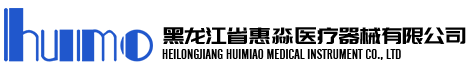 浙江光錐科技有限公司